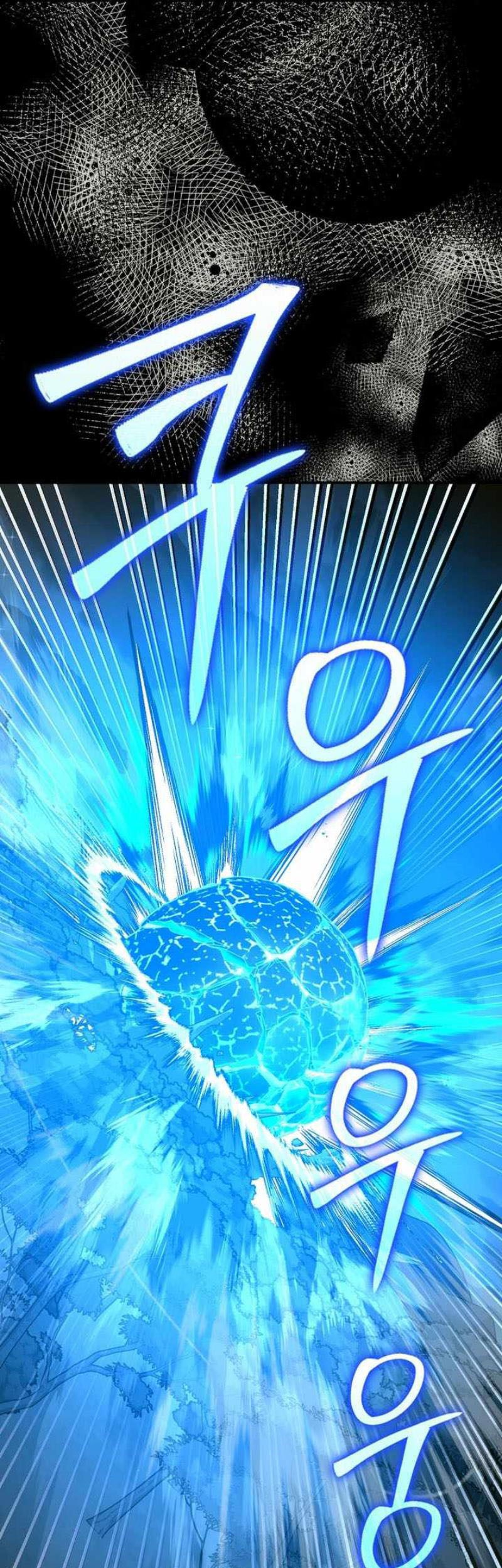 To Hell With Being a Saint, I’m a Doctor Chapter 141 Gambar 16