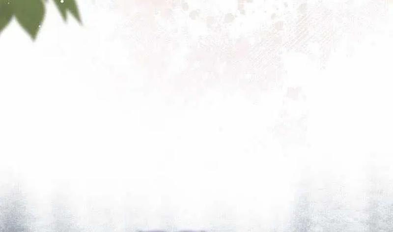 To Hell With Being a Saint, I’m a Doctor Chapter 141 Gambar 29