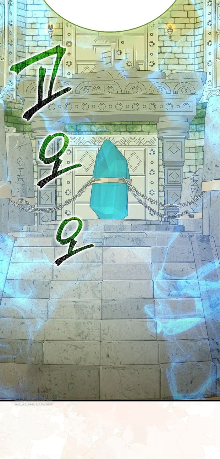 Baca  To Hell With Being a Saint, I’m a Doctor Chapter 143 Gambar 2