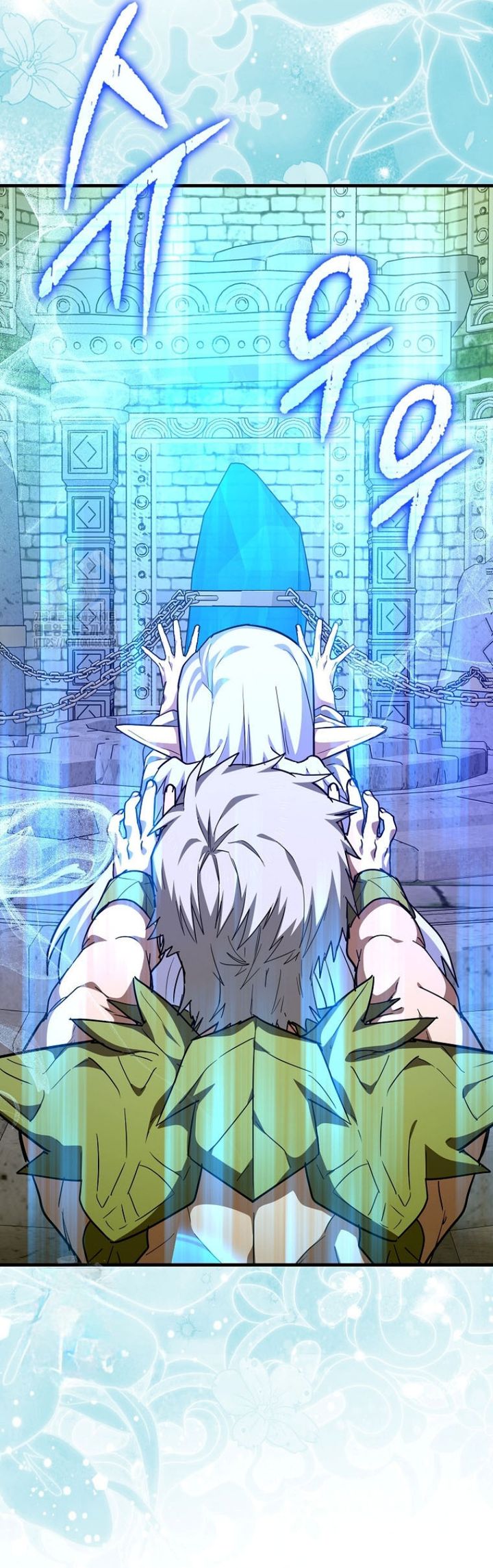 To Hell With Being a Saint, I’m a Doctor Chapter 143 Gambar 12