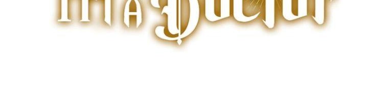 To Hell With Being a Saint, I’m a Doctor Chapter 60 Gambar 49