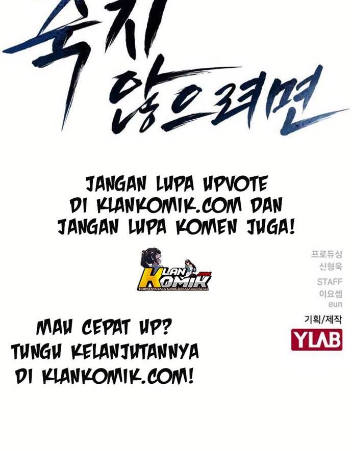 To Not Die Chapter 1 Gambar 229