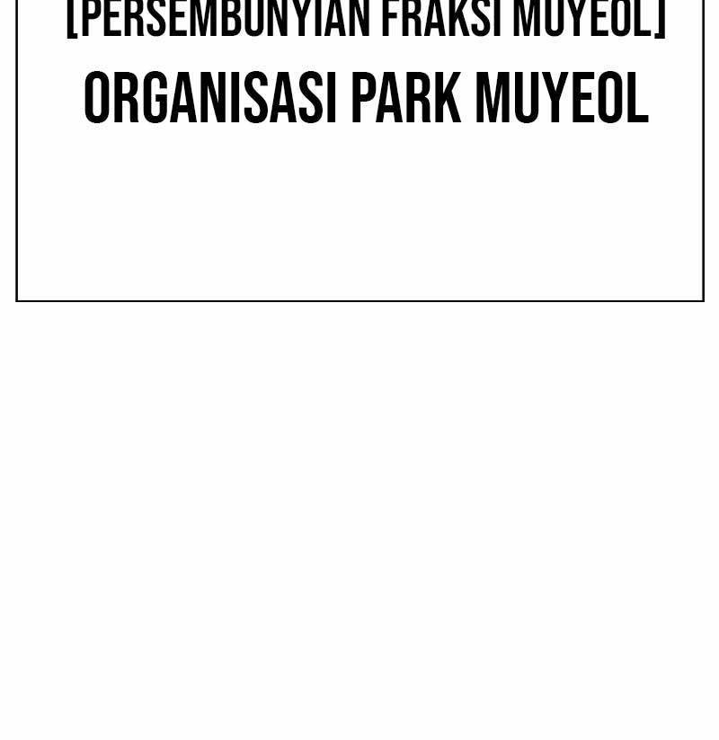 To Not Die Chapter 101 Gambar 72
