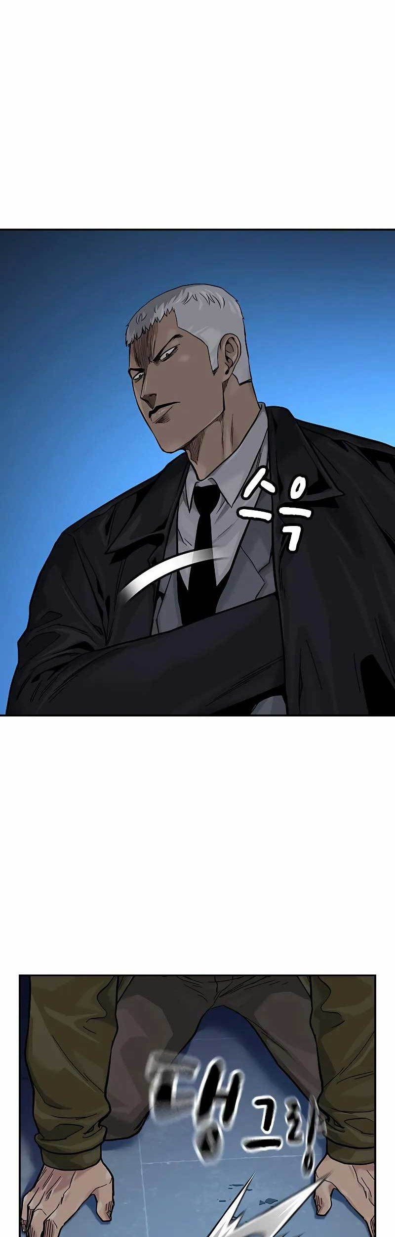 To Not Die Chapter 103 Gambar 51