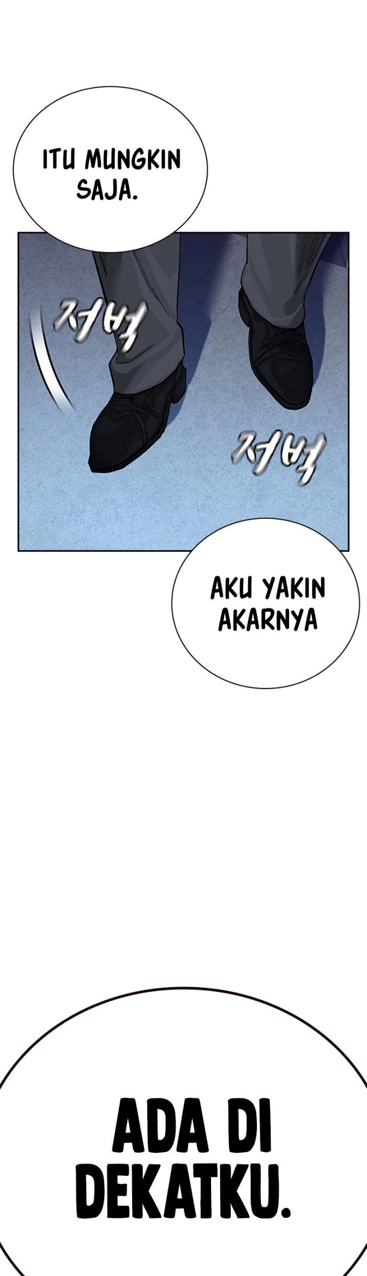 To Not Die Chapter 105 Gambar 72