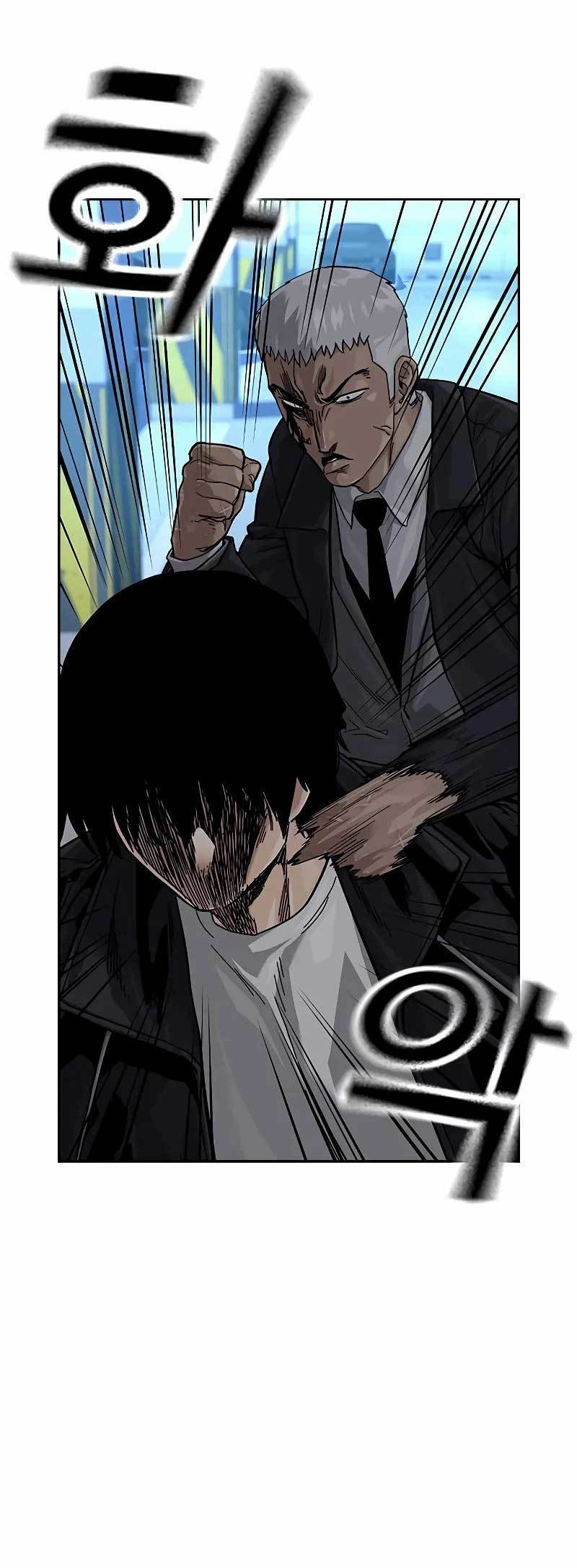To Not Die Chapter 107 Gambar 90