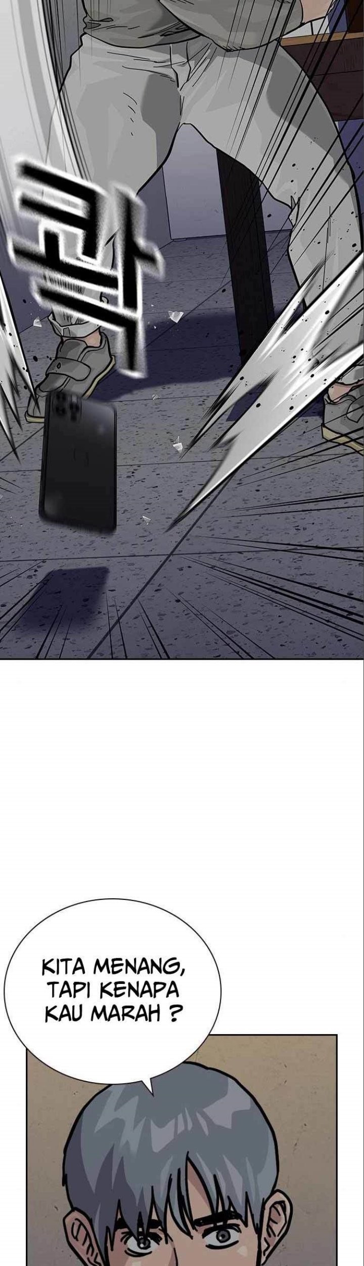 To Not Die Chapter 108 Gambar 93