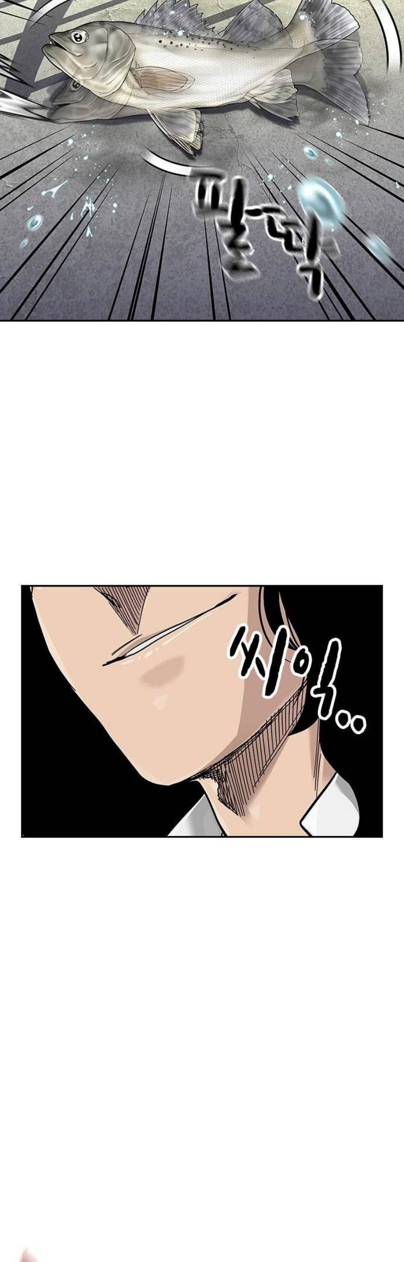 To Not Die Chapter 109 Gambar 95
