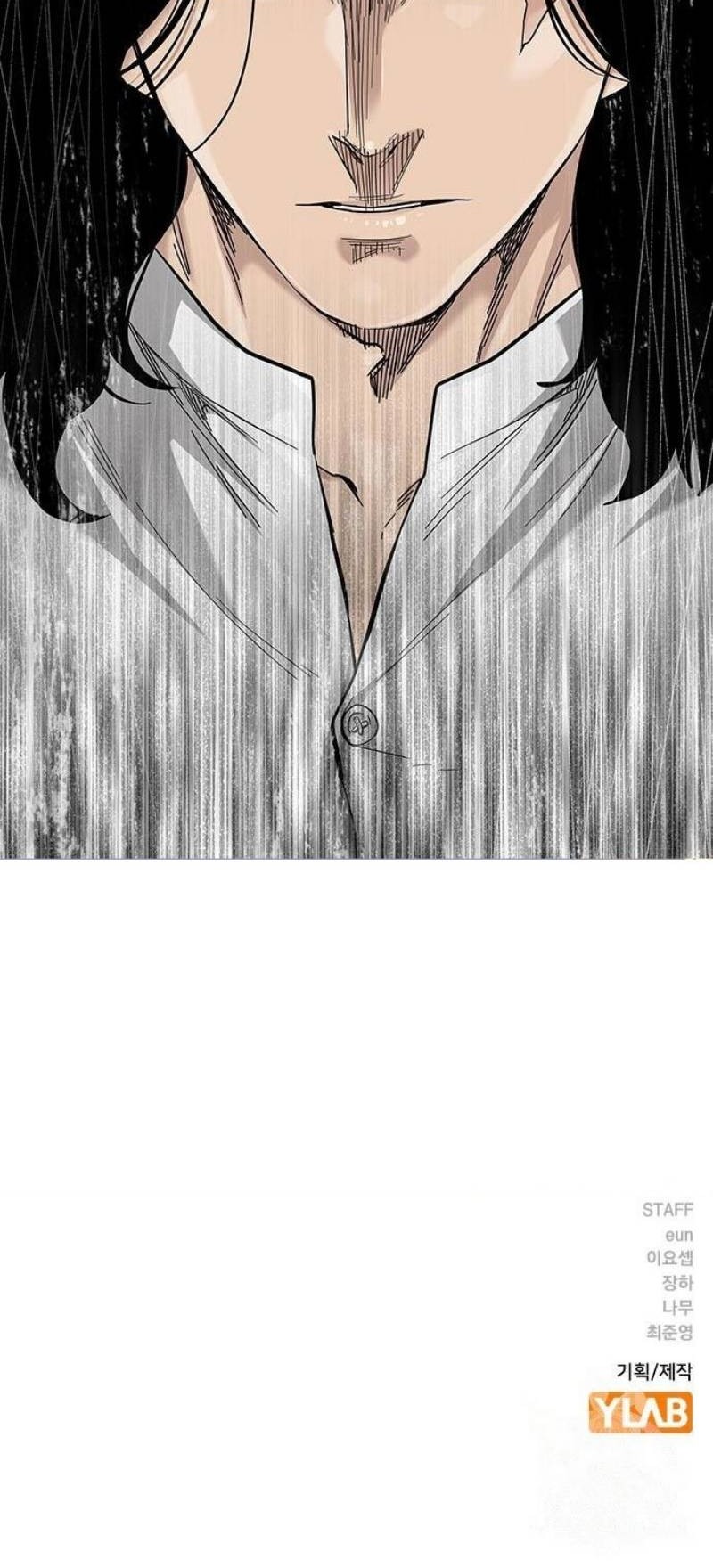 To Not Die Chapter 109 Gambar 99