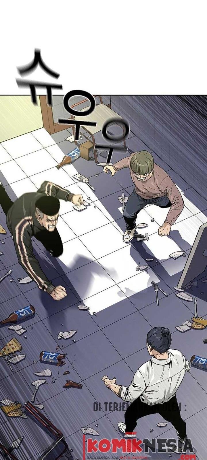 Baca Manhwa To Not Die Chapter 11 Gambar 2