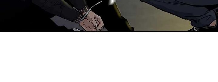 To Not Die Chapter 11 Gambar 79