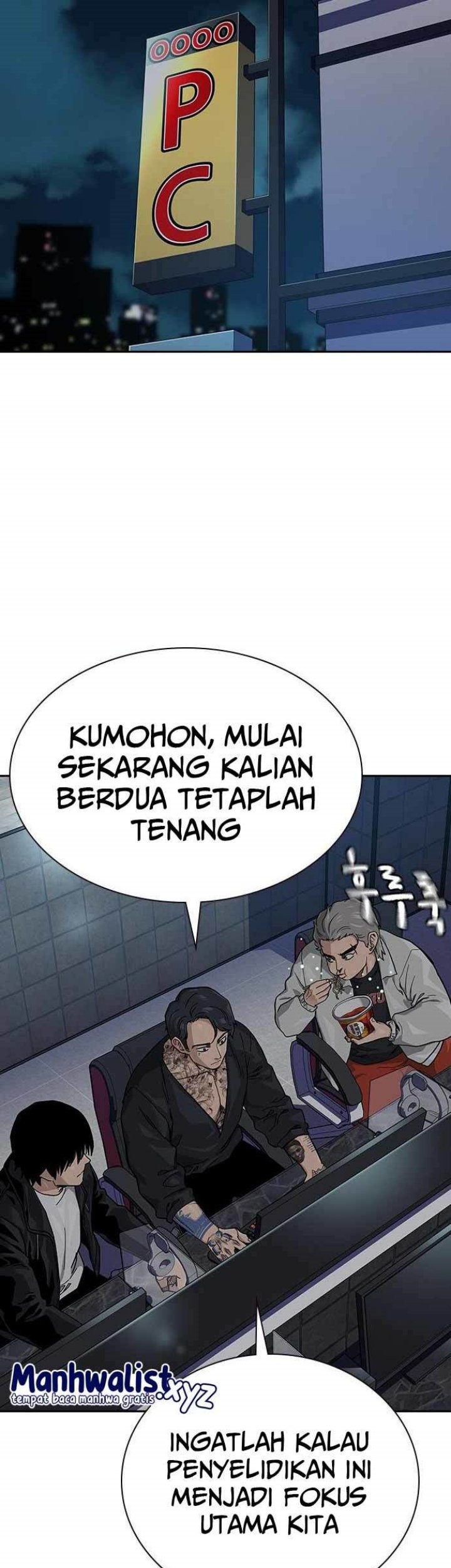 To Not Die Chapter 111 Gambar 56