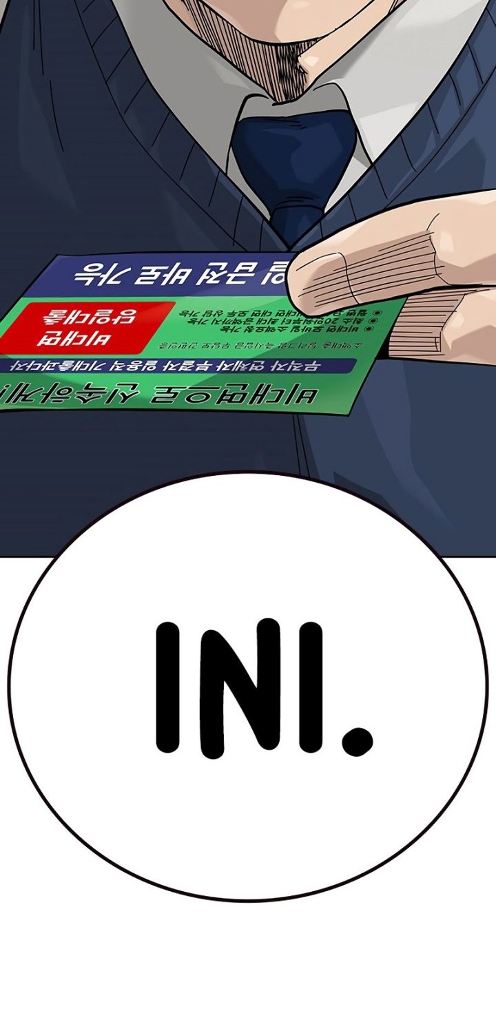 To Not Die Chapter 112 Gambar 40