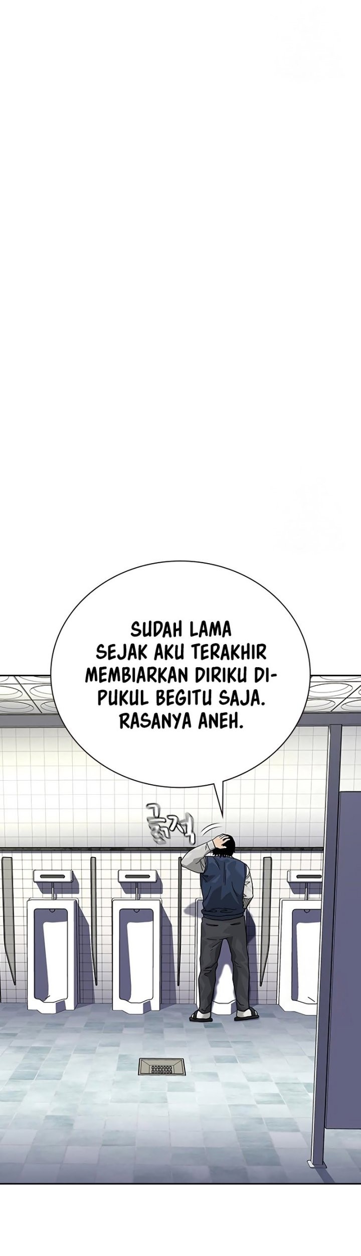 To Not Die Chapter 112 Gambar 43
