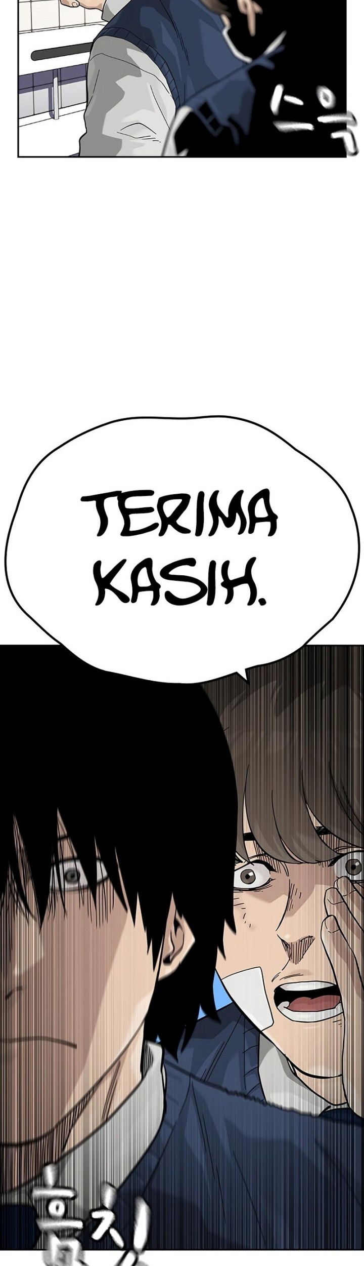 To Not Die Chapter 112 Gambar 46