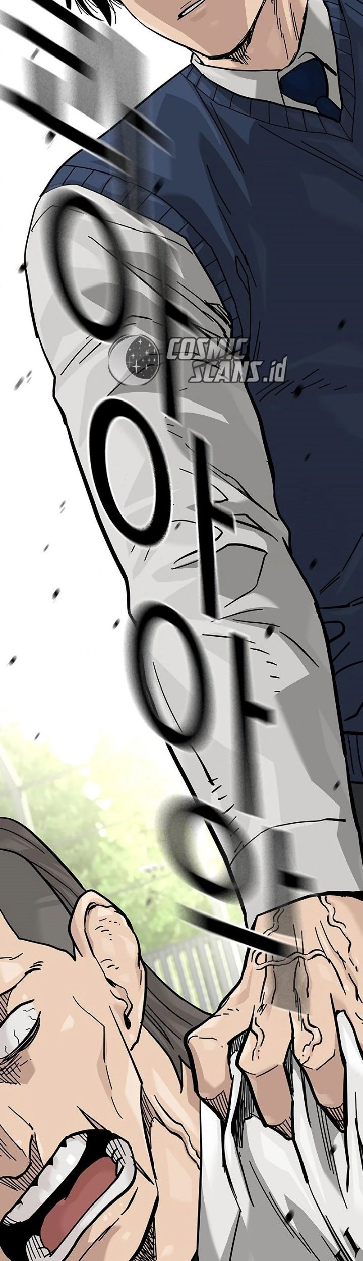 To Not Die Chapter 112 Gambar 98
