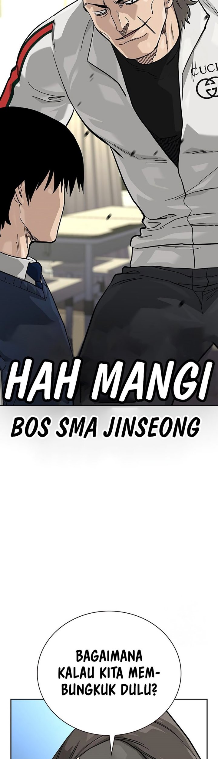 To Not Die Chapter 112 Gambar 31