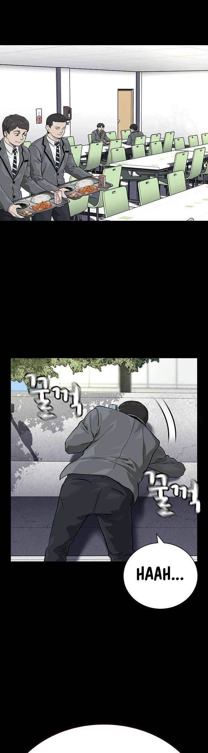 Baca Manhwa To Not Die Chapter 115 Gambar 2