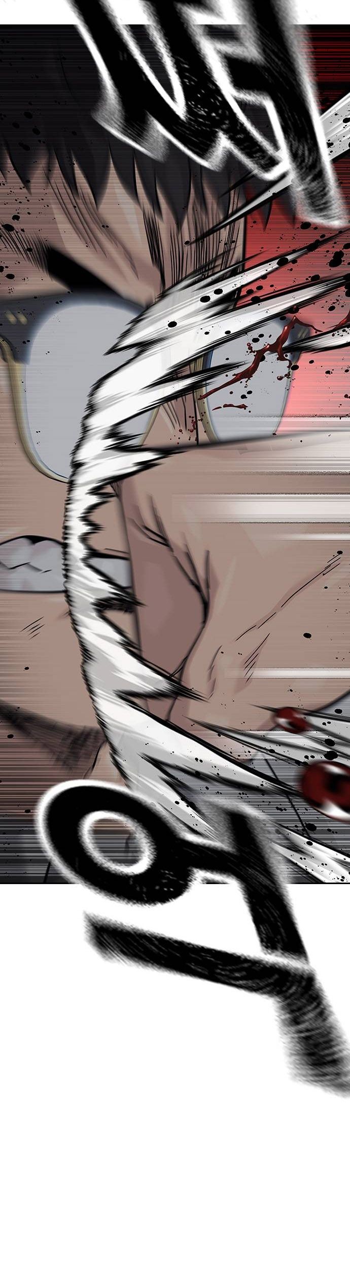 To Not Die Chapter 118 Gambar 67