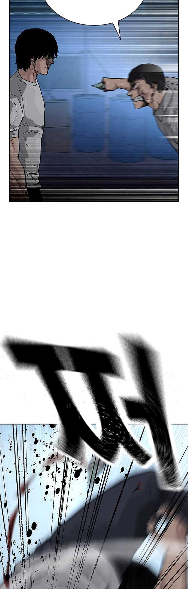 To Not Die Chapter 119 Gambar 54