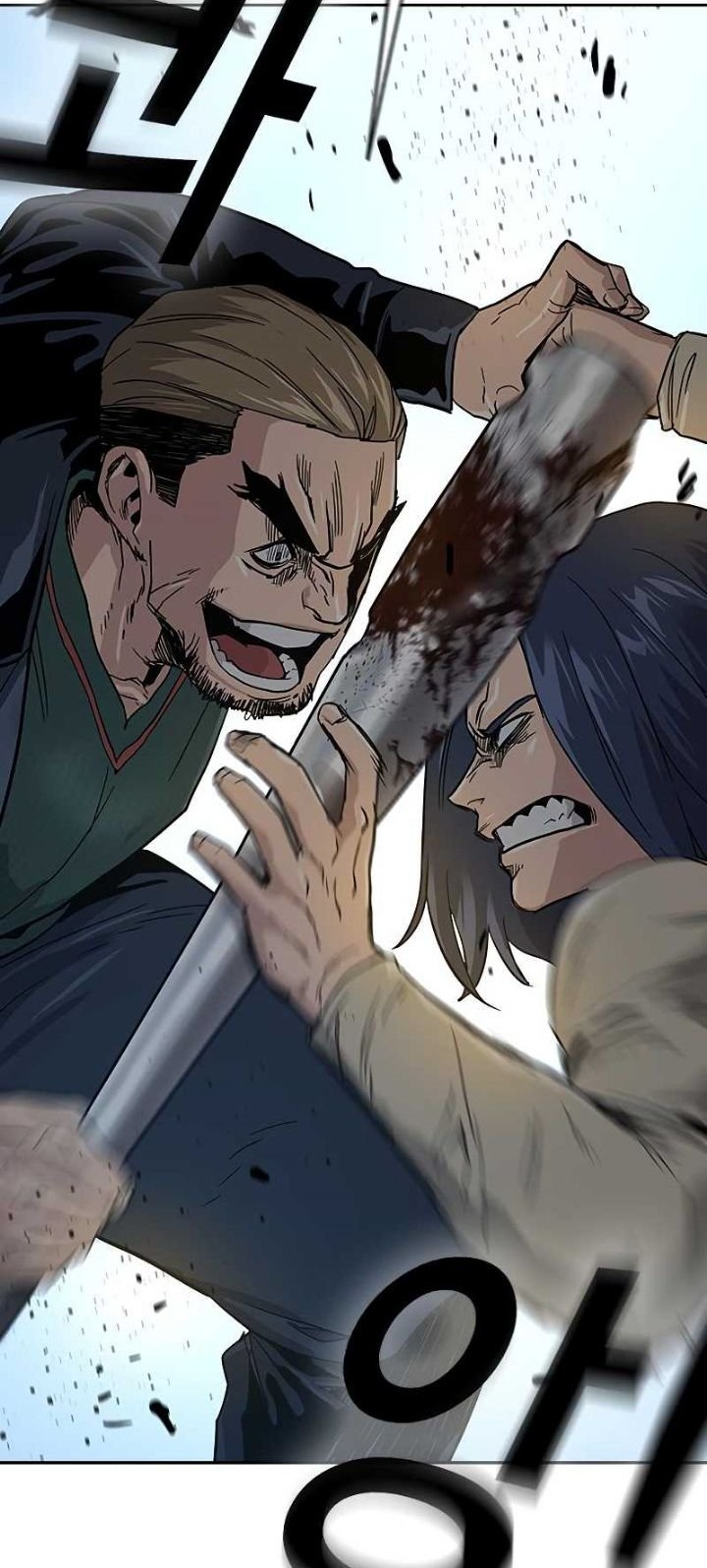 To Not Die Chapter 12 Gambar 43