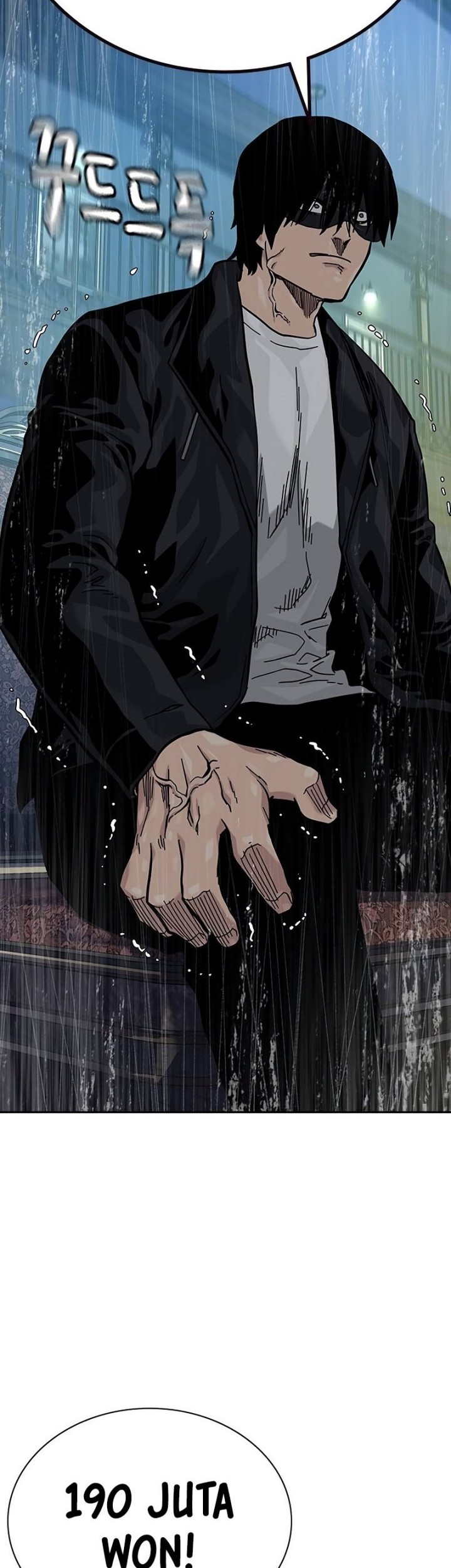 To Not Die Chapter 124 Gambar 77