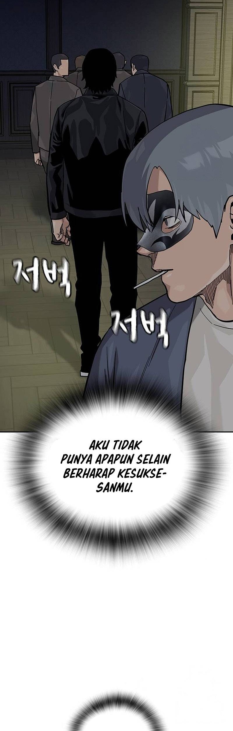 To Not Die Chapter 125 Gambar 41