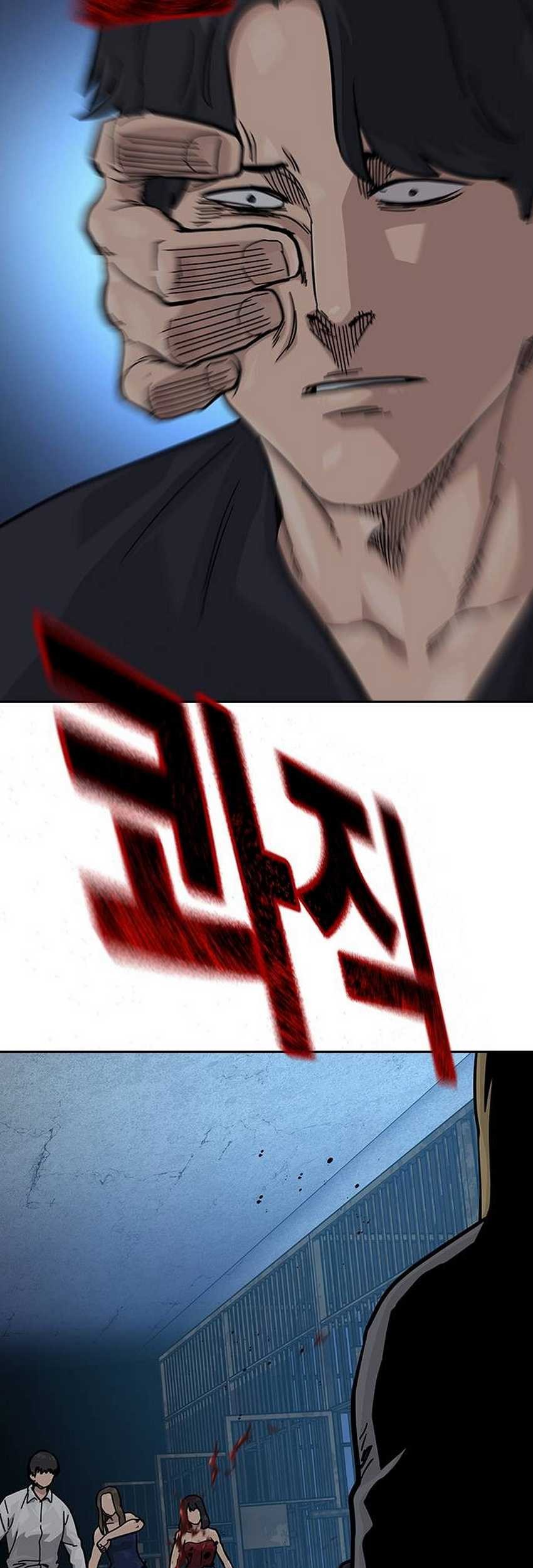 To Not Die Chapter 126 Gambar 61