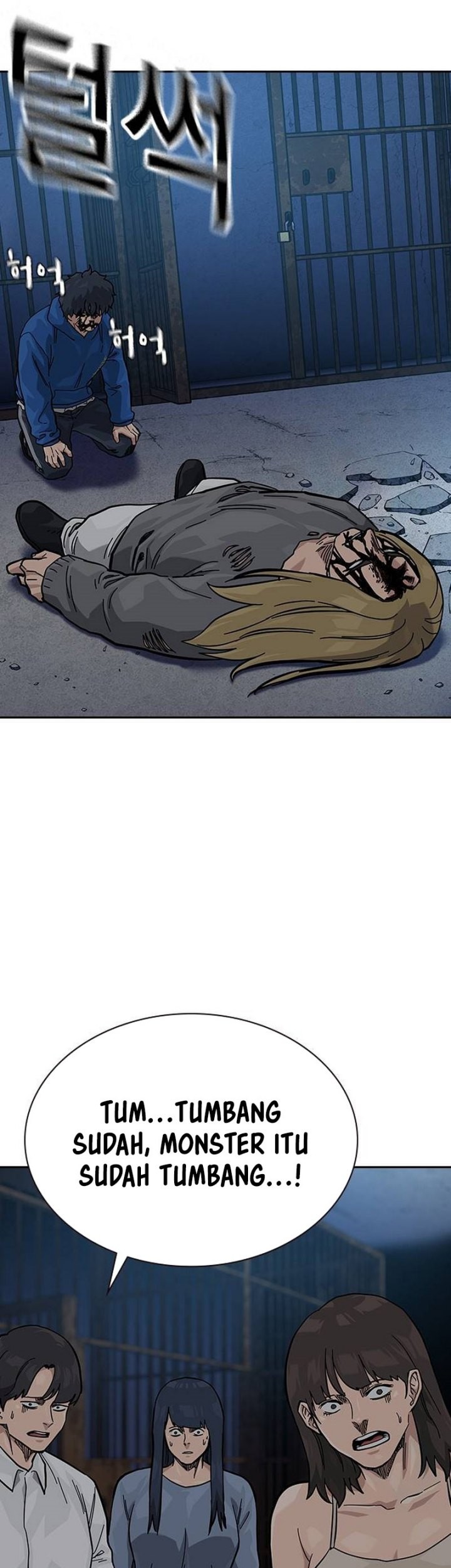 To Not Die Chapter 127 Gambar 47