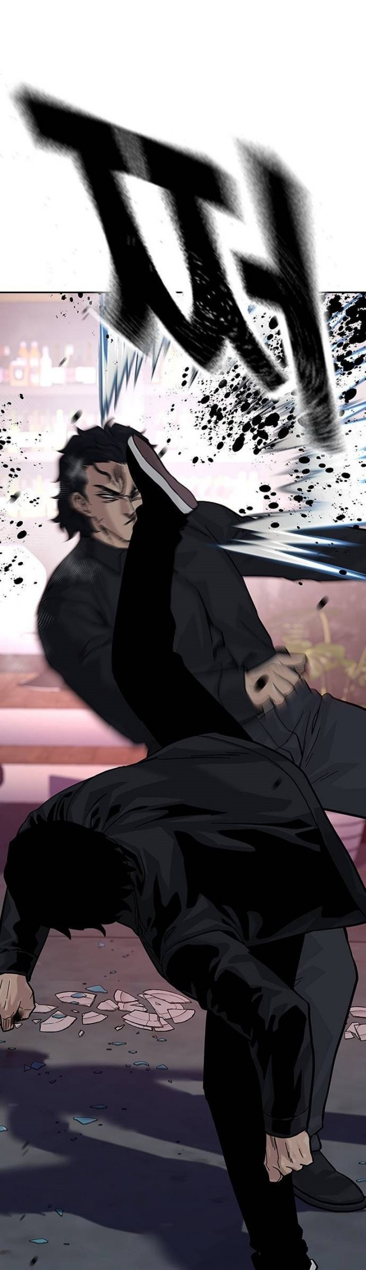 To Not Die Chapter 127 Gambar 67