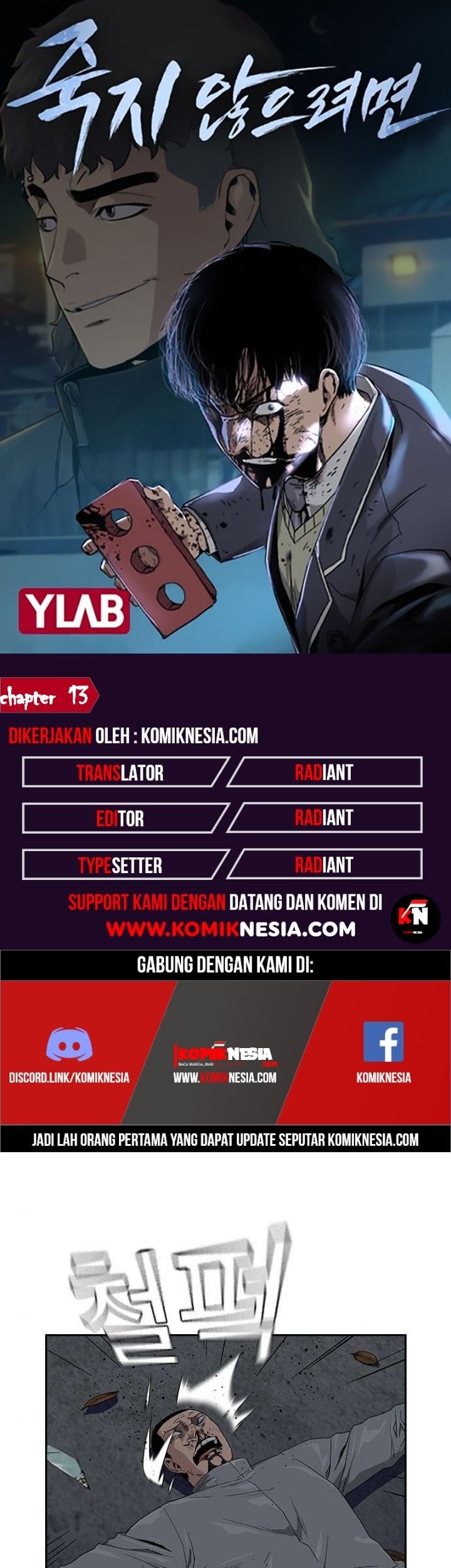 Baca Komik To Not Die Chapter 13 Gambar 1