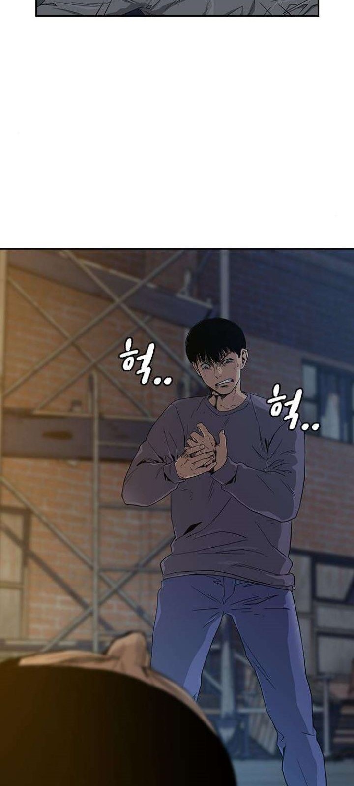 Baca Manhwa To Not Die Chapter 13 Gambar 2