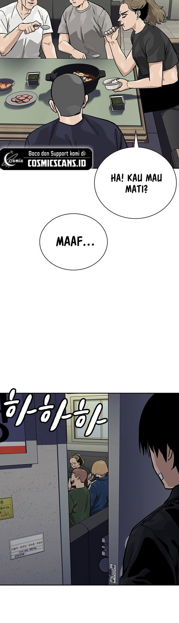 To Not Die Chapter 133 Gambar 87