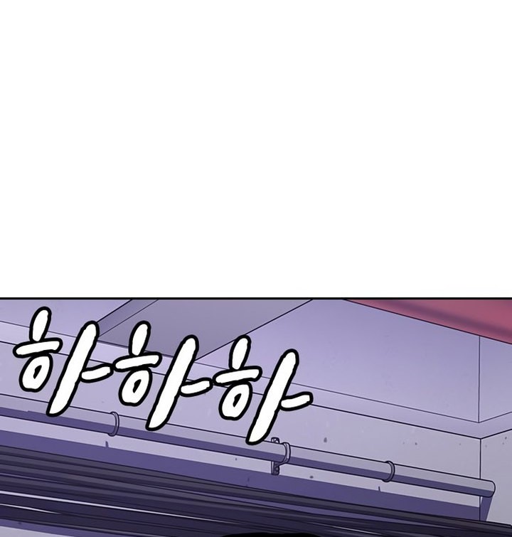 To Not Die Chapter 133 Gambar 88