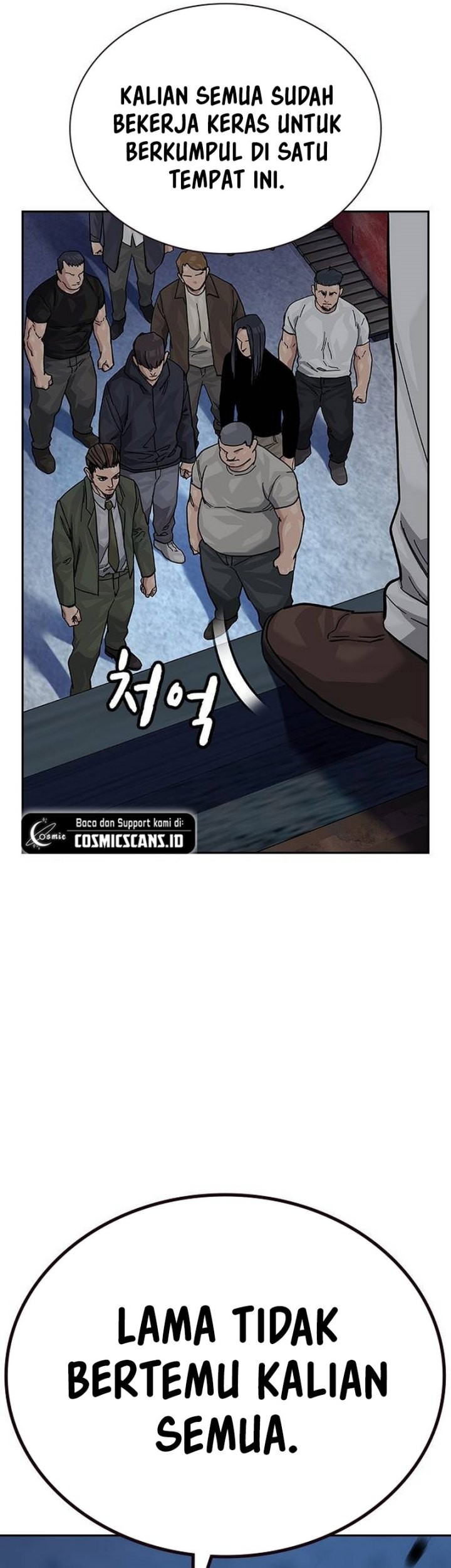 To Not Die Chapter 134 Gambar 57
