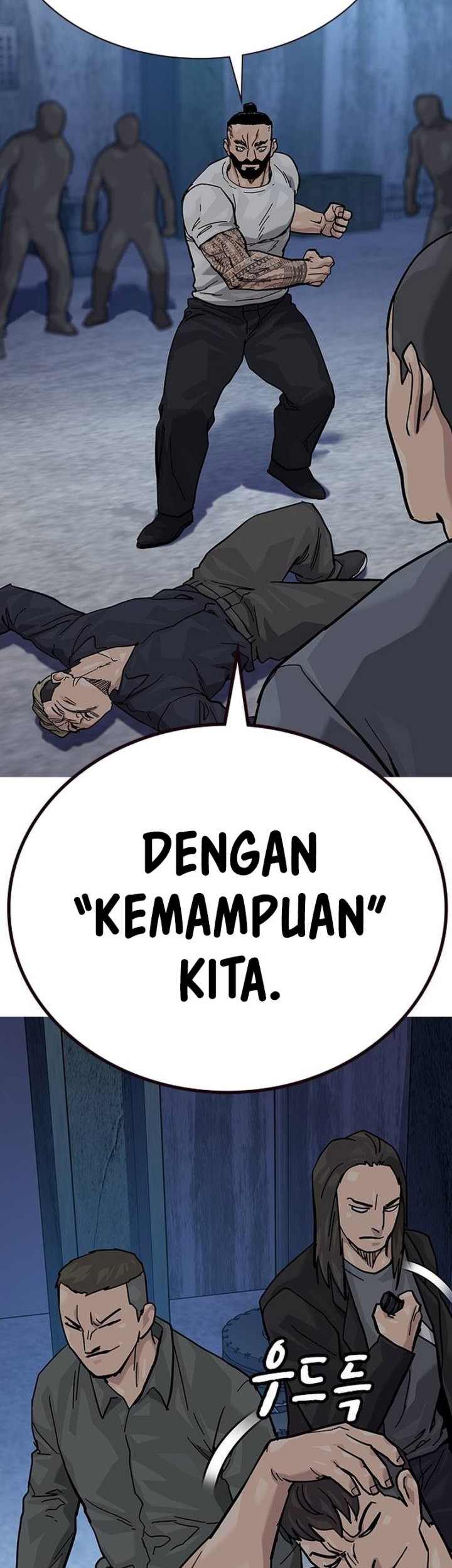 To Not Die Chapter 134 Gambar 75
