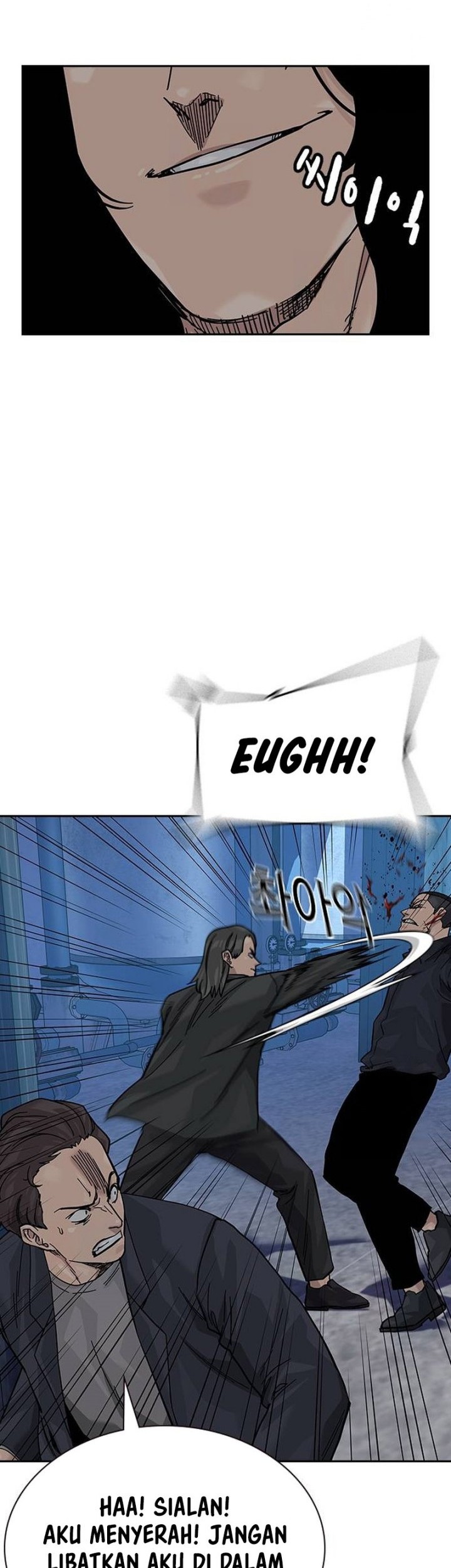 To Not Die Chapter 134 Gambar 78