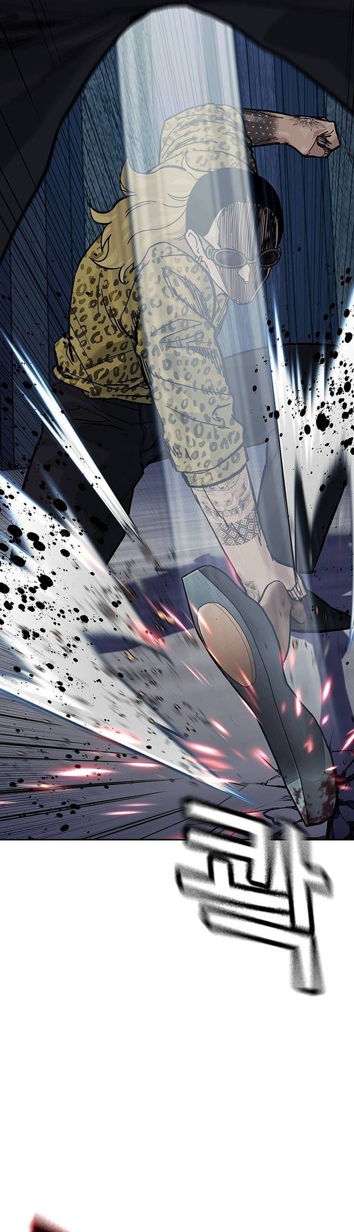 To Not Die Chapter 136 Gambar 31