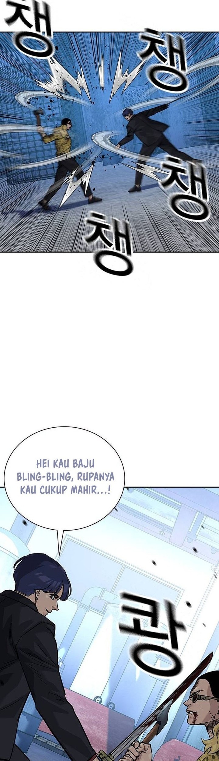 Baca Manhwa To Not Die Chapter 136 Gambar 2