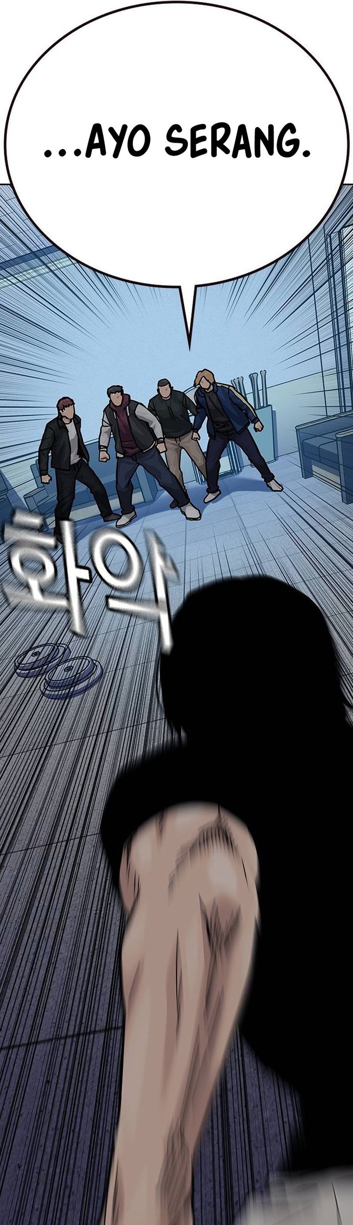 To Not Die Chapter 136 Gambar 66