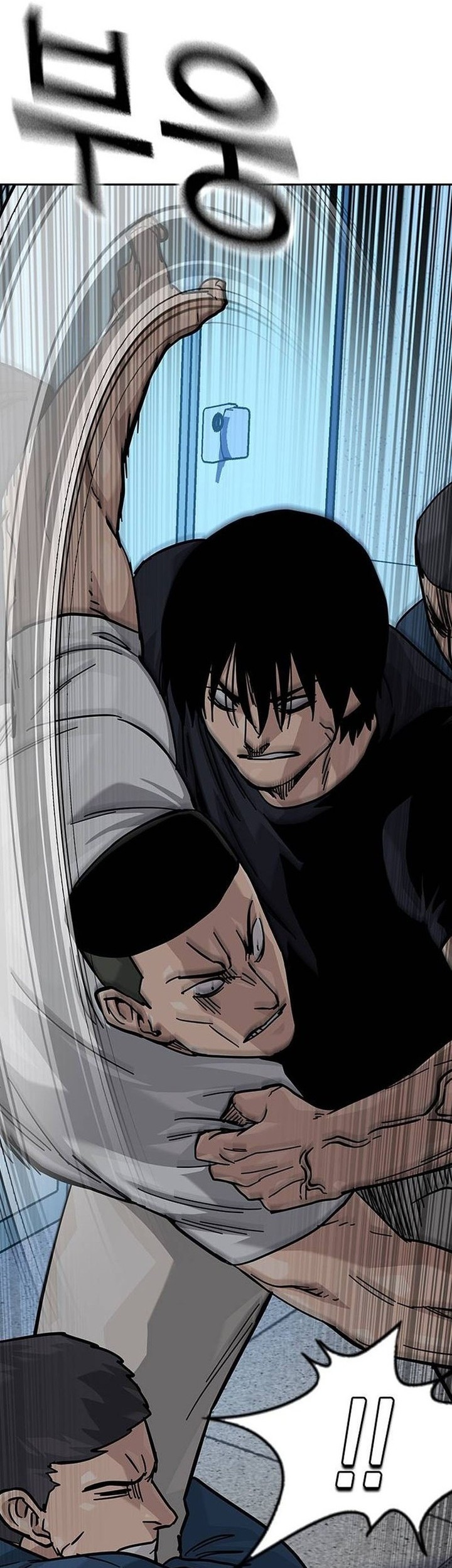 To Not Die Chapter 136 Gambar 73