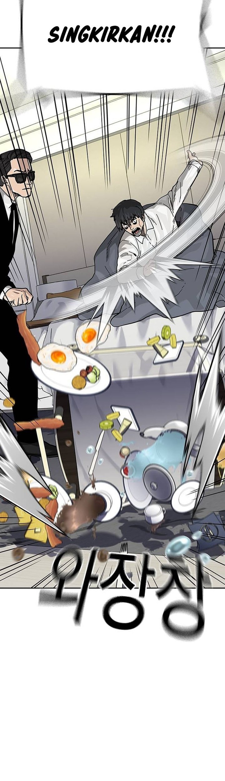 To Not Die Chapter 136 Gambar 123