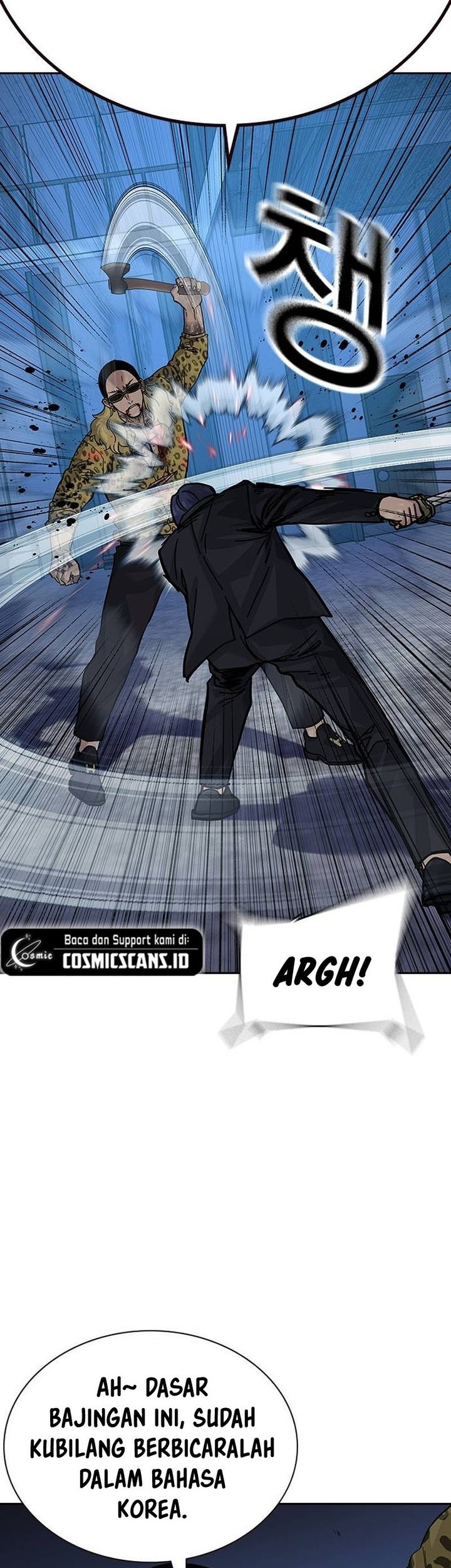 To Not Die Chapter 136 Gambar 12