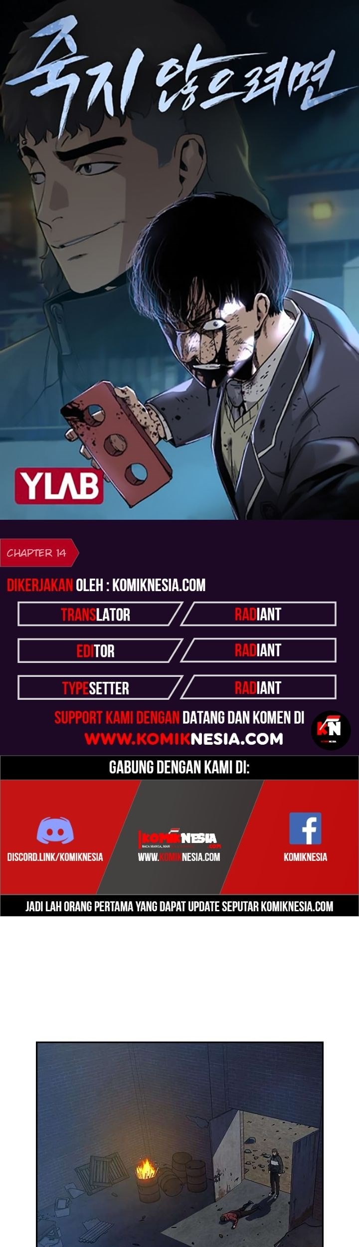 Baca Komik To Not Die Chapter 14 Gambar 1
