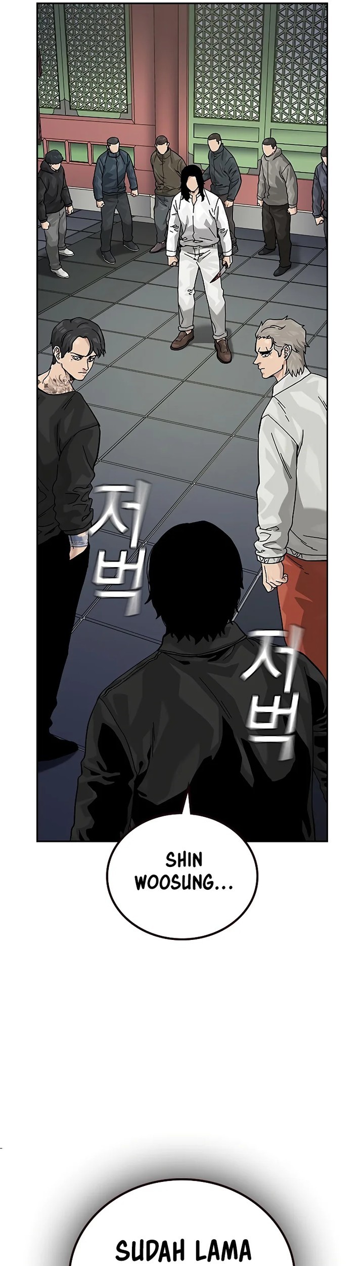To Not Die Chapter 145 Gambar 109