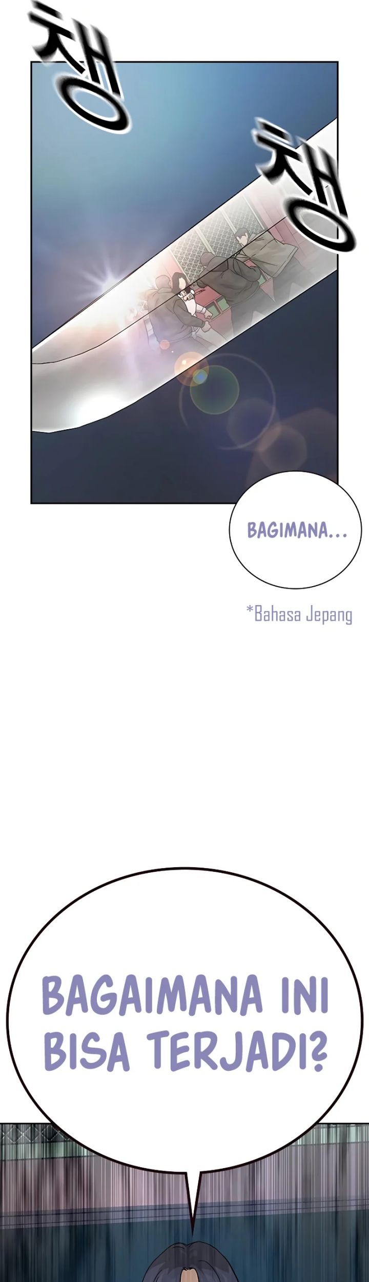 To Not Die Chapter 146 Gambar 58
