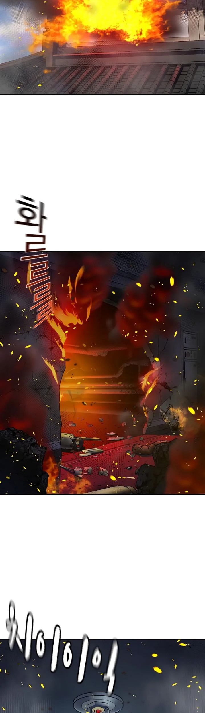 Baca Manhwa To Not Die Chapter 149 Gambar 2