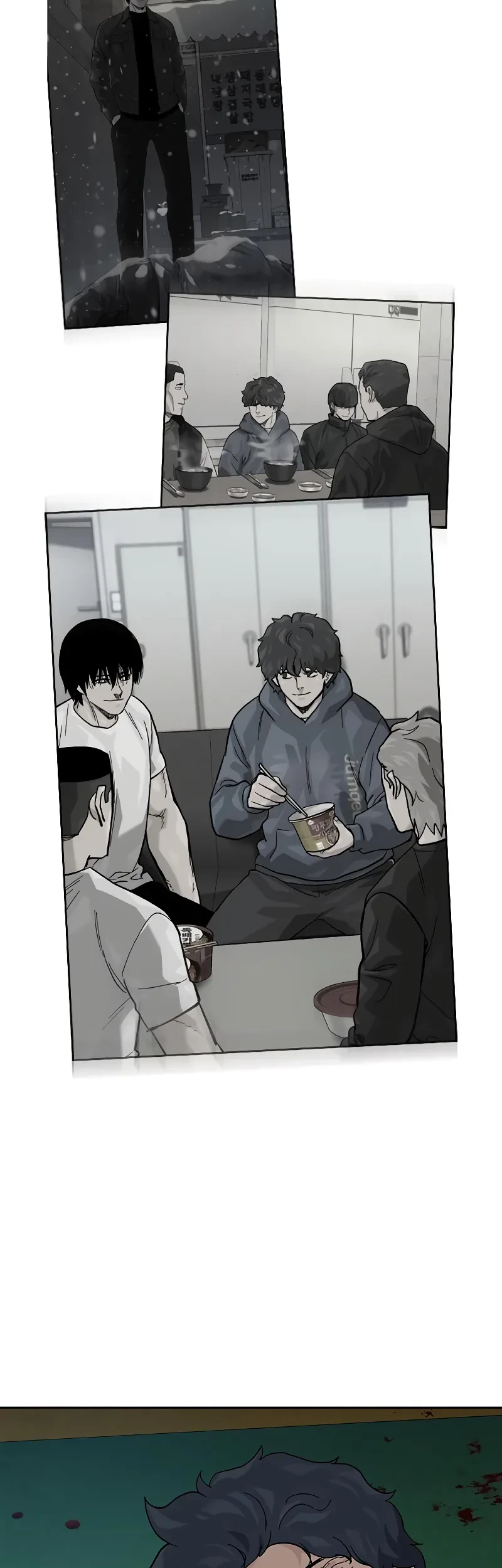 To Not Die Chapter 150 Gambar 67