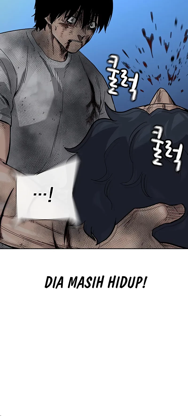 To Not Die Chapter 150 Gambar 83