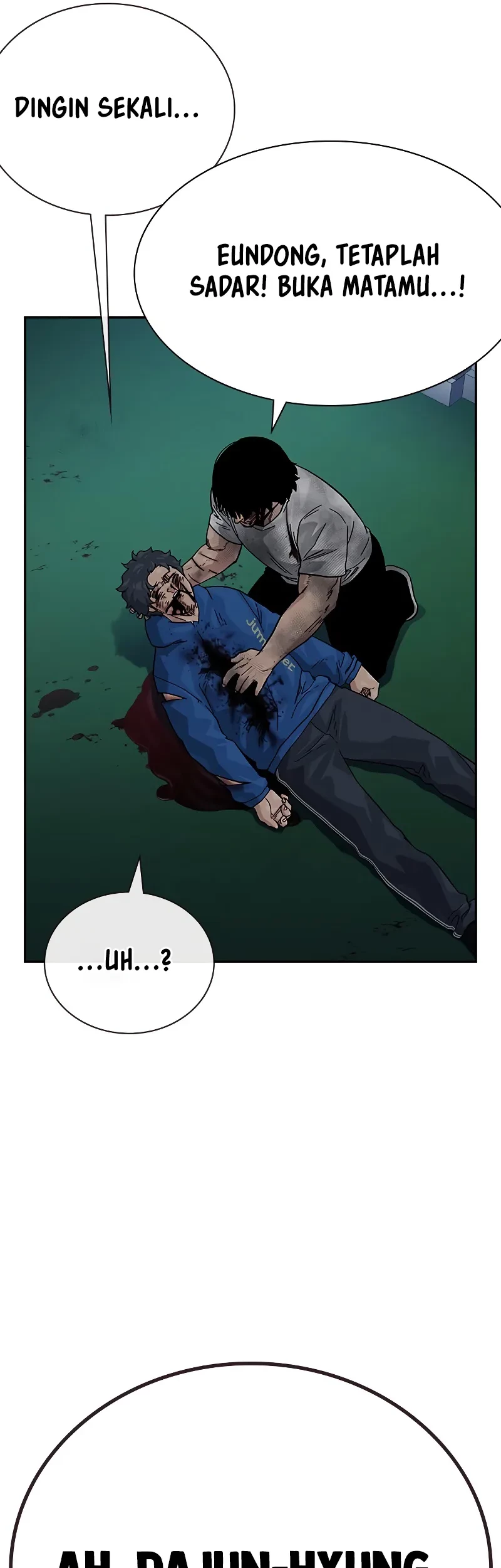 To Not Die Chapter 150 Gambar 84